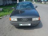 Audi 80 1989 года за 950 000 тг. в Петропавловск