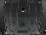 Защита картера двигателя и КПП Kia Sportage 2016-2021 за 26 000 тг. в Астана – фото 3
