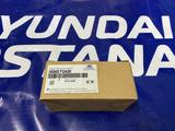 Колодки тормозные задние Hyundai Elantra AD/ADFL за 30 500 тг. в Костанай