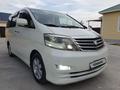 Toyota Alphard 2005 года за 7 800 000 тг. в Кульсары – фото 3