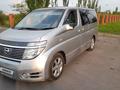 Nissan Elgrand 2005 года за 4 500 000 тг. в Павлодар – фото 7