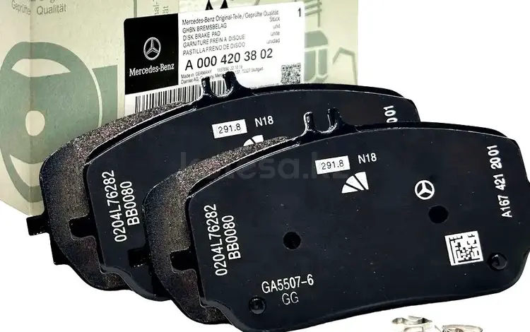 Колодки на Mercedesүшін10 000 тг. в Алматы