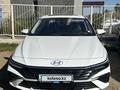 Hyundai Elantra 2024 годаүшін10 500 000 тг. в Астана