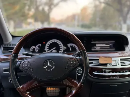 Mercedes-Benz S 350 2010 года за 10 800 000 тг. в Шымкент – фото 6