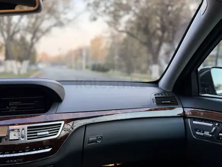 Mercedes-Benz S 350 2010 года за 10 800 000 тг. в Шымкент – фото 7