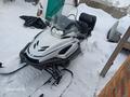 Yamaha  VK Professional 2014 года за 7 500 000 тг. в Кокшетау – фото 8