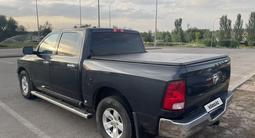 Dodge RAM 2021 года за 20 500 000 тг. в Алматы – фото 5