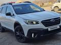 Subaru Outback 2021 года за 14 200 000 тг. в Алматы