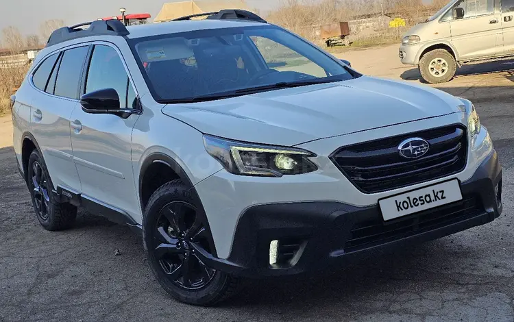 Subaru Outback 2021 года за 14 200 000 тг. в Алматы