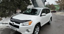 Toyota RAV4 2012 годаүшін9 950 000 тг. в Алматы