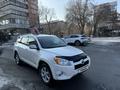 Toyota RAV4 2012 годаfor10 300 000 тг. в Алматы – фото 7