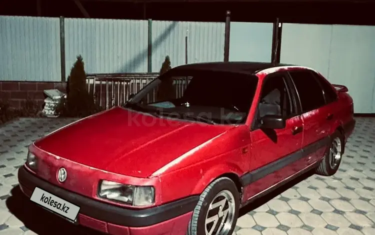 Volkswagen Passat 1992 годаүшін550 000 тг. в Алматы