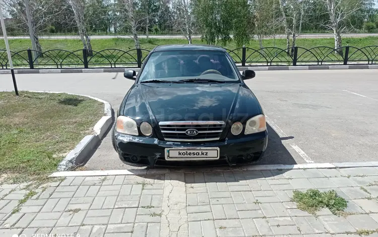 Kia Magentis 2003 годаfor1 800 000 тг. в Костанай