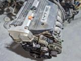 Двигатель (ДВС қозғалтқыш) Honda K24 (K24A/K24Z2) 2.4L i-VTEC за 500 000 тг. в Алматы – фото 2