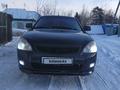 ВАЗ (Lada) Priora 2172 2014 годаfor2 800 000 тг. в Усть-Каменогорск – фото 6