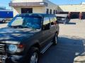 Mitsubishi Pajero 1996 годаfor4 500 000 тг. в Караганда – фото 2