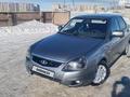 ВАЗ (Lada) Priora 2170 2008 года за 1 600 000 тг. в Актобе – фото 7