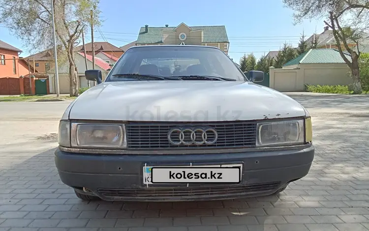 Audi 80 1988 годаfor1 000 000 тг. в Уральск