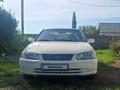 Toyota Camry 2001 годаүшін2 700 000 тг. в Усть-Каменогорск