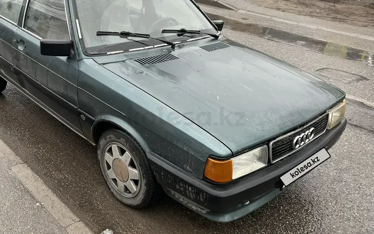 Audi 80 1986 года за 400 000 тг. в Ават (Енбекшиказахский р-н)