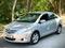 Toyota Yaris 2007 года за 3 100 000 тг. в Алматы