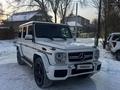 Mercedes-Benz G 63 AMG 2015 года за 34 000 000 тг. в Алматы – фото 6