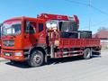 Dongfeng 2024 годаүшін35 000 000 тг. в Алматы – фото 2