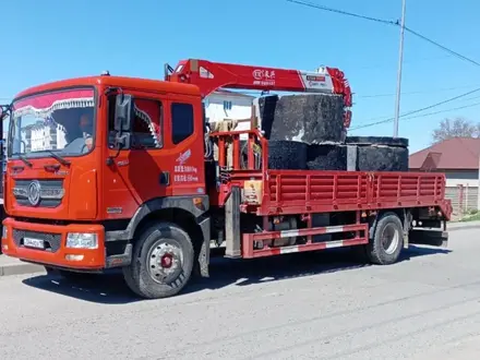 Dongfeng 2024 года за 35 000 000 тг. в Алматы – фото 2