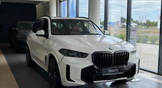 BMW X5 2024 года за 63 329 000 тг. в Актобе