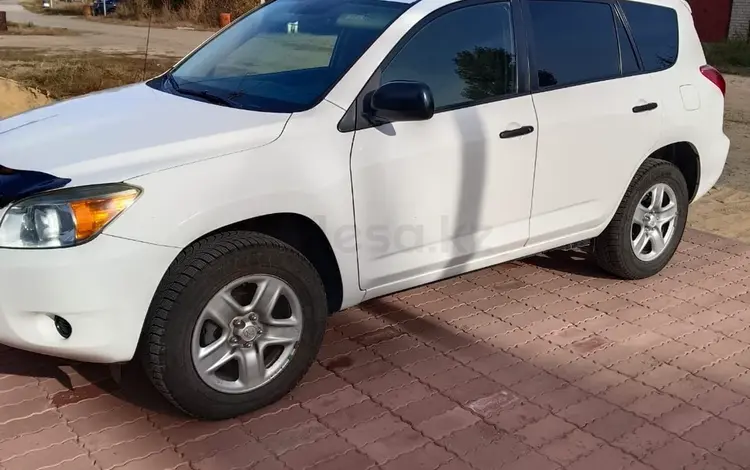 Toyota RAV4 2007 года за 6 350 000 тг. в Актобе