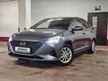 Hyundai Accent 2021 годаfor8 300 000 тг. в Астана – фото 3