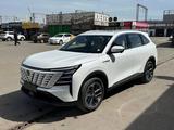 Changan CS75 Plus 2025 года за 11 000 000 тг. в Астана