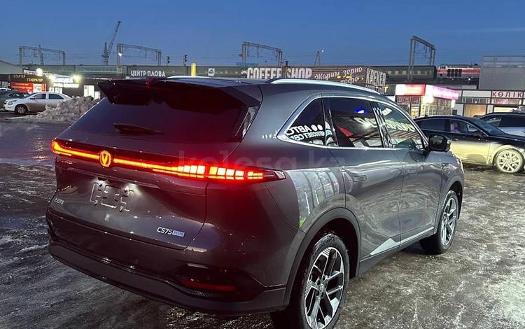 Changan CS75 Plus — миниатюра 4