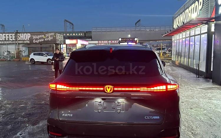 Changan CS75 Plus — миниатюра 5