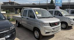 Wuling  Rongguang New Card 2025 года за 8 550 000 тг. в Костанай – фото 3