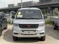 Wuling  Rongguang New Card 2025 года за 8 550 000 тг. в Костанай – фото 2