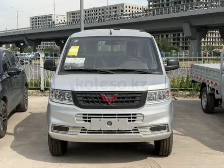 Wuling  Rongguang New Card 2025 года за 8 550 000 тг. в Костанай – фото 2