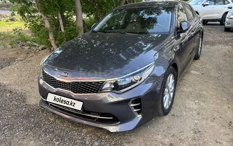 Kia K5 2016 года за 7 500 000 тг. в Астана