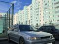 Subaru Legacy 1995 годаүшін2 500 000 тг. в Астана – фото 2