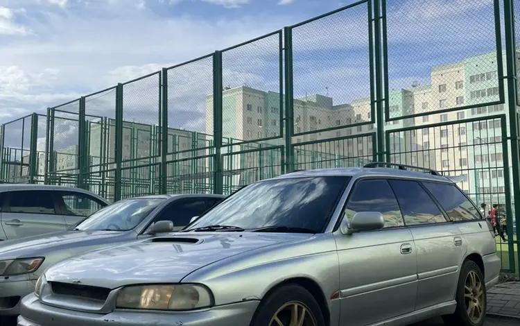 Subaru Legacy 1995 года за 3 000 000 тг. в Астана