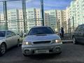Subaru Legacy 1995 года за 3 000 000 тг. в Астана – фото 3