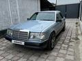 Mercedes-Benz E 230 1991 года за 1 300 000 тг. в Алматы