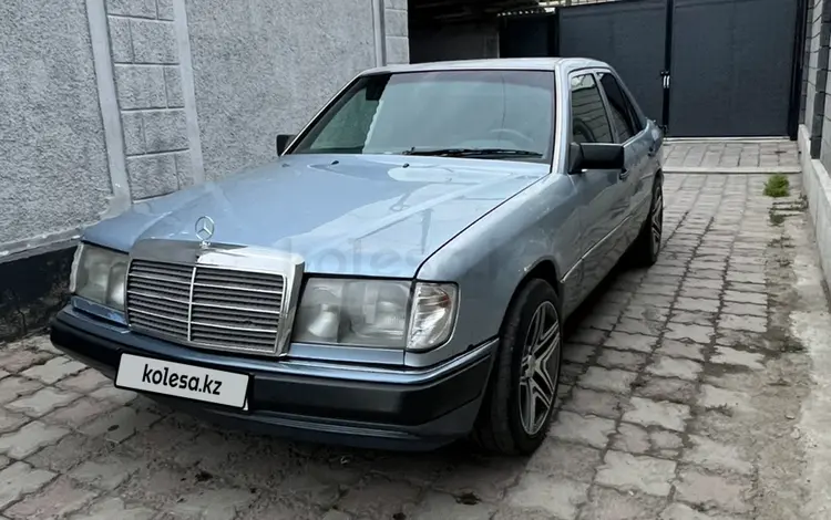 Mercedes-Benz E 230 1991 годаүшін1 300 000 тг. в Алматы