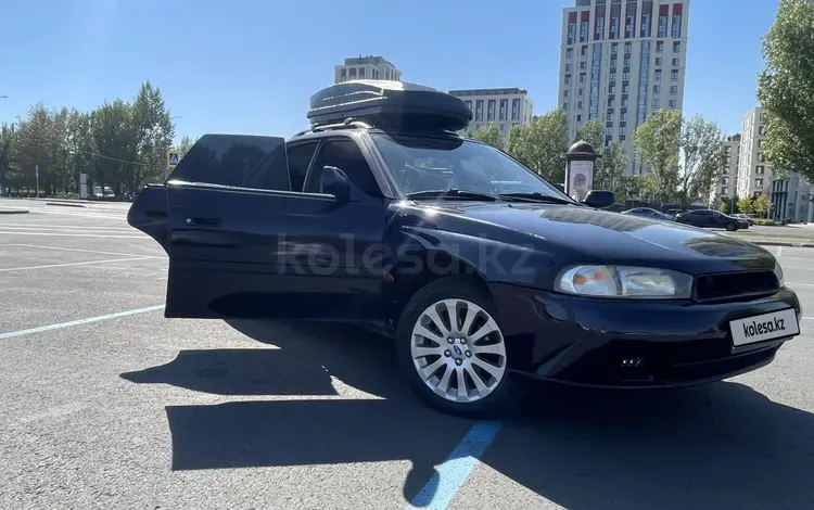 Subaru Legacy 1995 года за 2 300 000 тг. в Астана