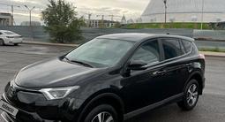 Toyota RAV4 2019 года за 12 500 000 тг. в Астана – фото 4