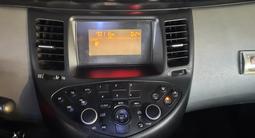 Nissan Primera 2003 годаүшін2 500 000 тг. в Усть-Каменогорск – фото 4