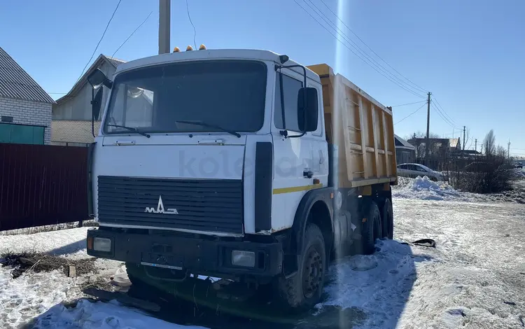 МАЗ  551605280650 2014 года за 8 200 000 тг. в Уральск