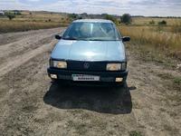 Volkswagen Passat 1988 годаүшін750 000 тг. в Караганда