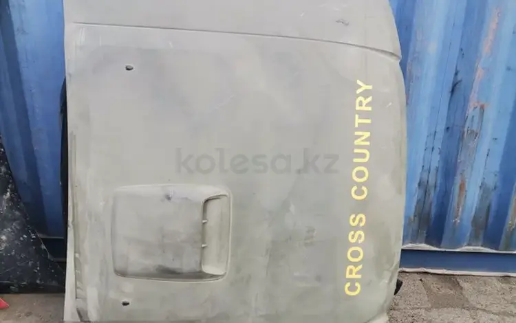 Капотүшін1 177 тг. в Алматы