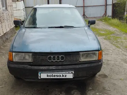 Audi 80 1991 годаүшін480 000 тг. в Талдыкорган
